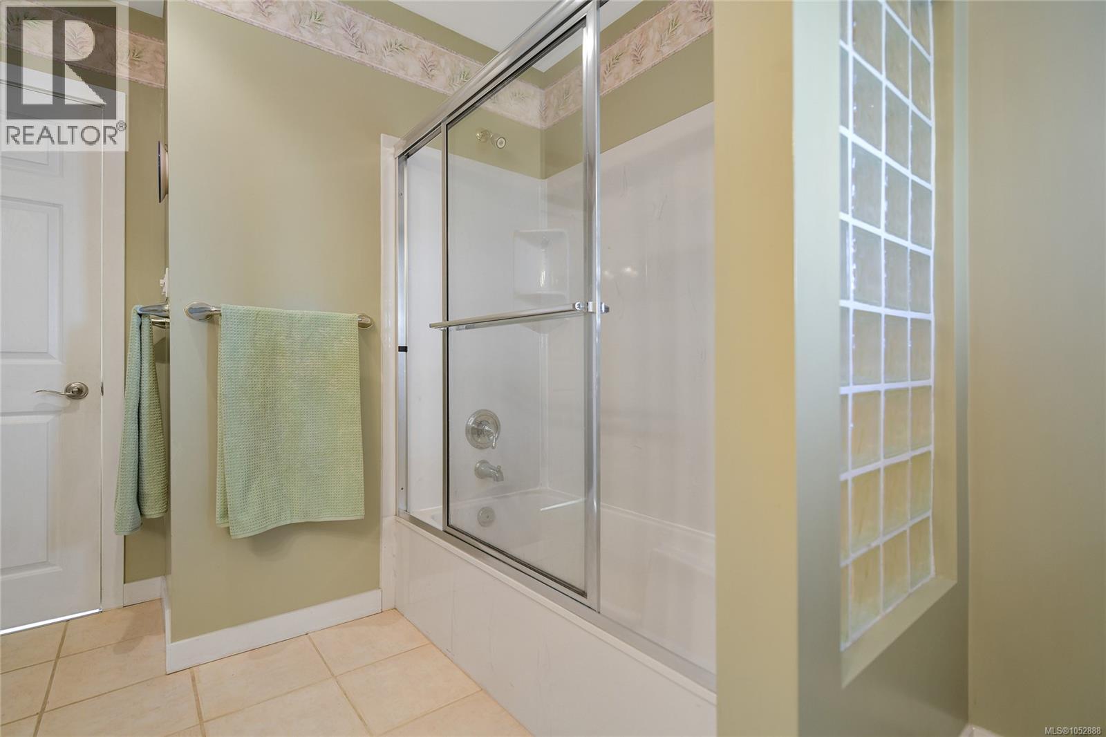  7043 Bickstan Place, Central Saanich