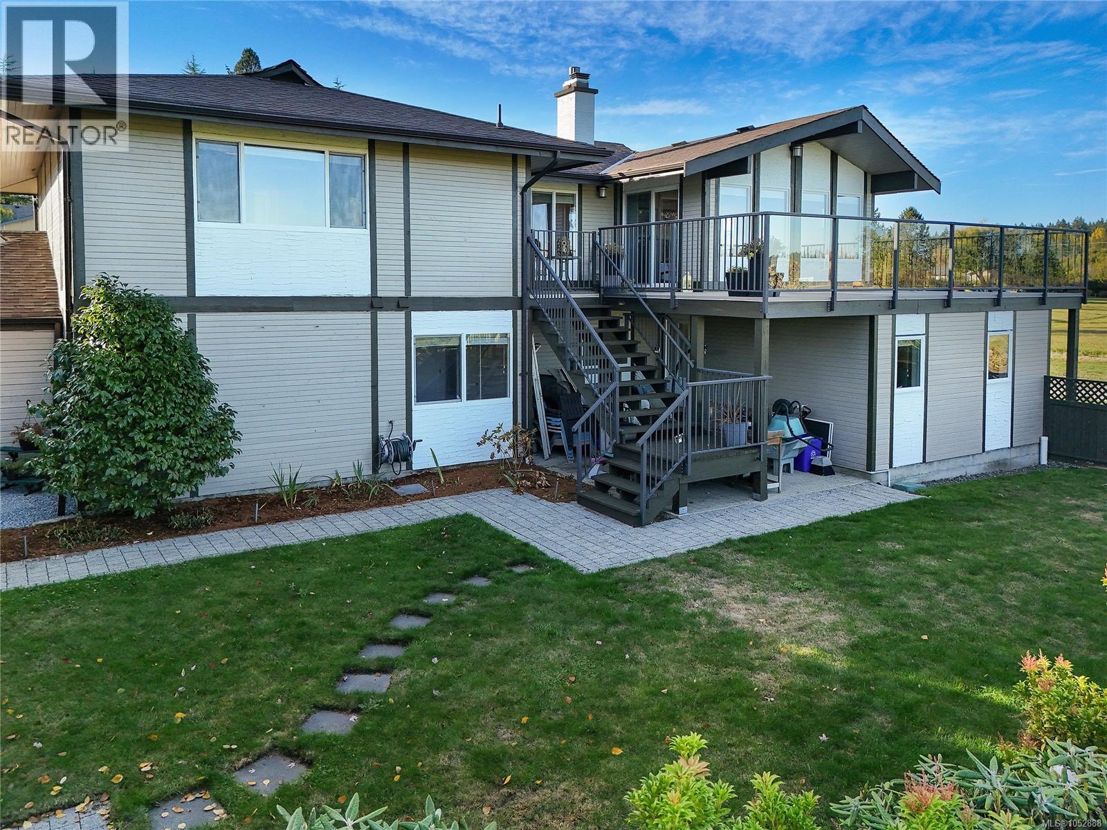  7043 Bickstan Place, Central Saanich