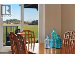 Ensuite - 7043 Bickstan Pl, Central Saanich, BC V8M1G8 Photo 16