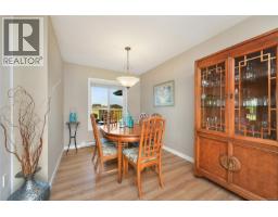 Entrance - 7043 Bickstan Pl, Central Saanich, BC V8M1G8 Photo 17