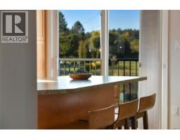 7043 Bickstan Pl, Central Saanich, BC V8M1G8 Photo 18