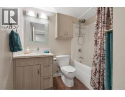 7043 Bickstan Pl, Central Saanich, BC V8M1G8 Photo 22