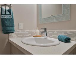 7043 Bickstan Pl, Central Saanich, BC V8M1G8 Photo 24