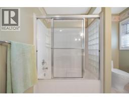 7043 Bickstan Pl, Central Saanich, BC V8M1G8 Photo 30