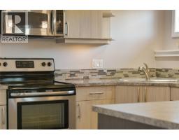 7043 Bickstan Pl, Central Saanich, BC V8M1G8 Photo 37