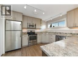 7043 Bickstan Pl, Central Saanich, BC V8M1G8 Photo 38