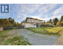 7043 Bickstan Pl, Central Saanich, BC V8M1G8 Photo 50