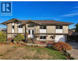 7043 Bickstan Pl, Central Saanich, BC V8M1G8 Photo 84