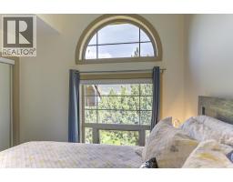 1795 Country Club Road Unit# 206, Kelowna, BC V1V2V9 Photo 15