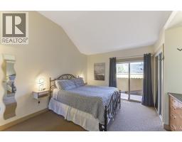 1795 Country Club Road Unit# 206, Kelowna, BC V1V2V9 Photo 19
