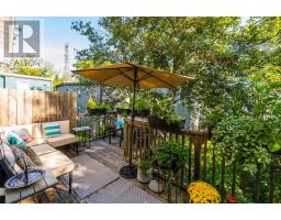 A/b 2487 Davison Street, Halifax, NS B3K4K9 Photo 15