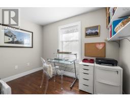 A/b 2487 Davison Street, Halifax, NS B3K4K9 Photo 23