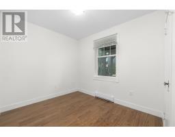 A/b 2487 Davison Street, Halifax, NS B3K4K9 Photo 39