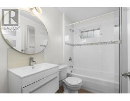 A/b 2487 Davison Street, Halifax, NS B3K4K9 Photo 40