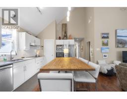 A/b 2487 Davison Street, Halifax, NS B3K4K9 Photo 6