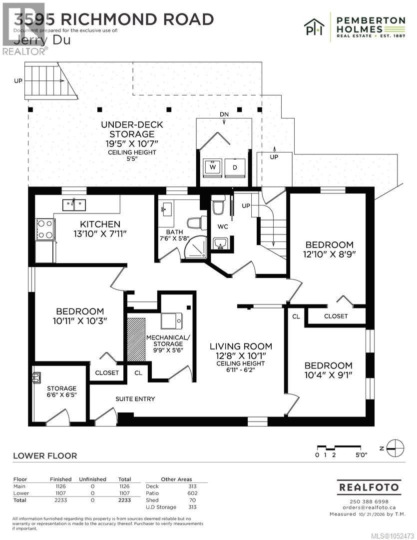  3595 Richmond Road, Saanich
