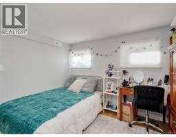 3595 Richmond Rd, Saanich, BC V8P4R3 Photo 16