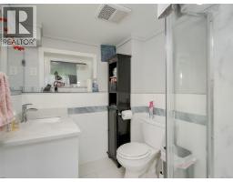 3595 Richmond Rd, Saanich, BC V8P4R3 Photo 17