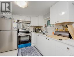 3595 Richmond Rd, Saanich, BC V8P4R3 Photo 18