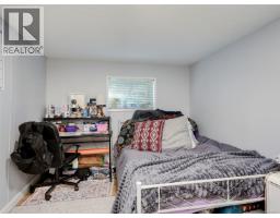 3595 Richmond Rd, Saanich, BC V8P4R3 Photo 19