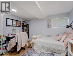 3595 Richmond Rd, Saanich, BC V8P4R3 Photo 20