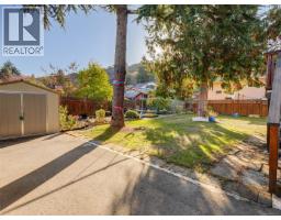 3595 Richmond Rd, Saanich, BC V8P4R3 Photo 23