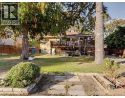3595 Richmond Rd, Saanich, BC V8P4R3 Photo 24