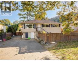 3595 Richmond Rd, Saanich, BC V8P4R3 Photo 25