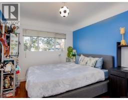 Primary Bedroom - 3595 Richmond Rd, Saanich, BC V8P4R3 Photo 9