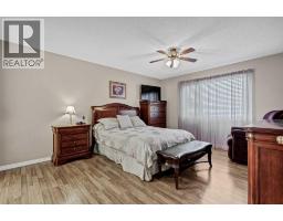 59 Scotia Landing Nw, Calgary, AB T3L2K2 Photo 20