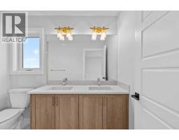 67 Hotchkiss Way Se, Calgary, AB T3S0T6 Photo 33