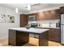 #110 9517 160 Av Nw, Edmonton, AB T5Z0N1 Photo 6