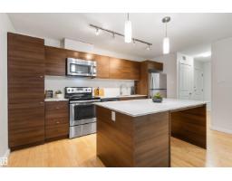 #110 9517 160 Av Nw, Edmonton, AB T5Z0N1 Photo 7