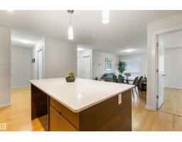 #110 9517 160 Av Nw, Edmonton, AB T5Z0N1 Photo 11
