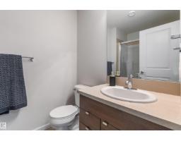 #110 9517 160 Av Nw, Edmonton, AB T5Z0N1 Photo 30