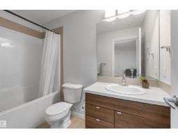 #110 9517 160 Av Nw, Edmonton, AB T5Z0N1 Photo 24