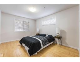 #110 9517 160 Av Nw, Edmonton, AB T5Z0N1 Photo 25