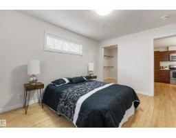 #110 9517 160 Av Nw, Edmonton, AB T5Z0N1 Photo 26