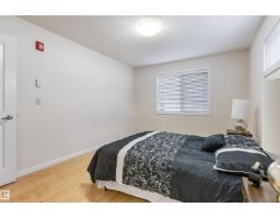 #110 9517 160 Av Nw, Edmonton, AB T5Z0N1 Photo 28