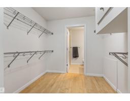#110 9517 160 Av Nw, Edmonton, AB T5Z0N1 Photo 29