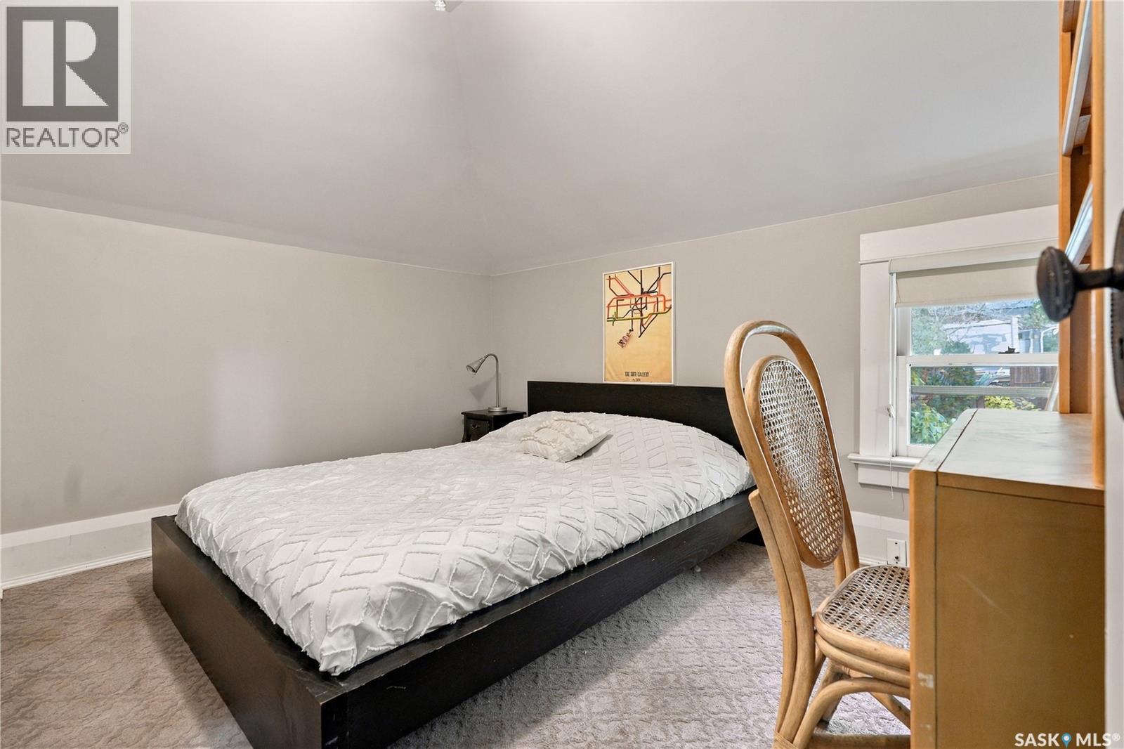 709 McPherson AVENUE, Saskatoon — photo 23