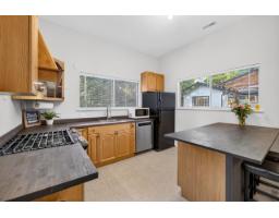 3643 204a Street, Langley, BC V3A4S5 Photo 32
