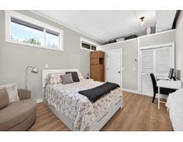 3643 204a Street, Langley, BC V3A4S5 Photo 34