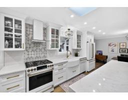 3643 204a Street, Langley, BC V3A4S5 Photo 13