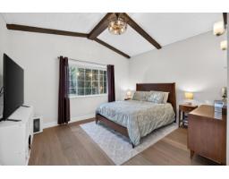 3643 204a Street, Langley, BC V3A4S5 Photo 15