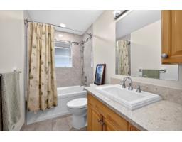 3643 204a Street, Langley, BC V3A4S5 Photo 23
