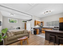 3643 204a Street, Langley, BC V3A4S5 Photo 30