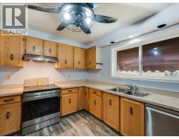 Laundry room - 522 3rd Avenue, Rivervale, BC V1R4V4 Photo 8