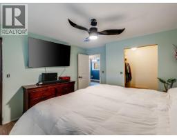 522 3rd Avenue, Rivervale, BC V1R4V4 Photo 23