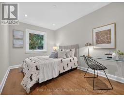 176 Hanna Road, Toronto, ON M4G3N8 Photo 18